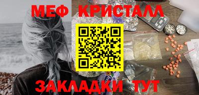 героин Ипатово