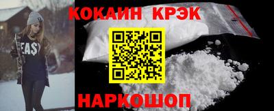 трава Ирбит