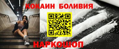 трава Ирбит