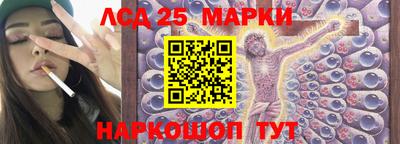 героин Ипатово