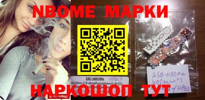 героин Ипатово