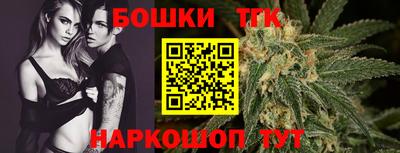 героин Ипатово