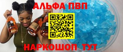 дистиллят марихуана Изобильный