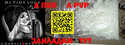 дистиллят марихуана Изобильный