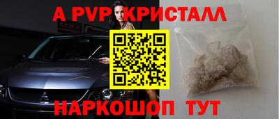 дистиллят марихуана Изобильный