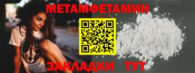 дистиллят марихуана Изобильный